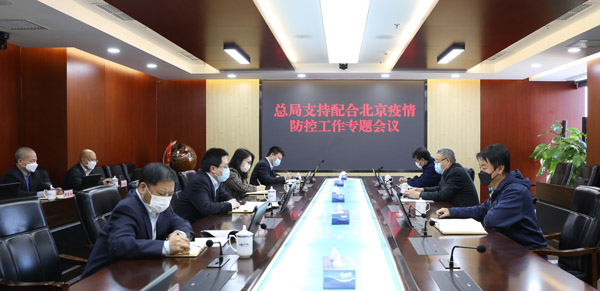 3月4日小图 3月4日小图