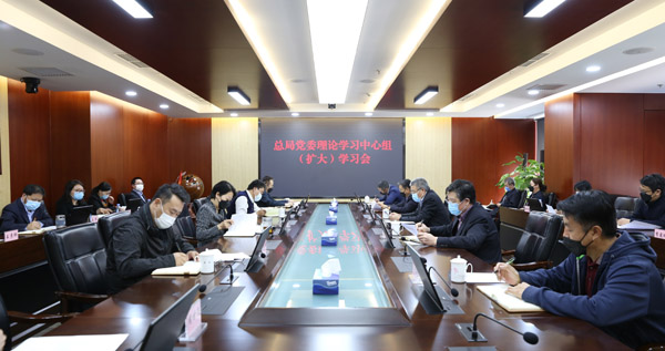 第一个新闻的会议图片小图 第一个新闻的会议图片小图