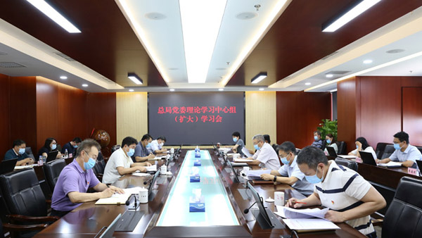 会议图片小图 会议图片小图