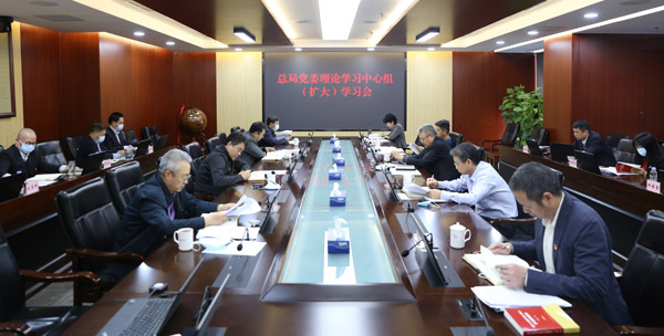 党委中心组学习十九届五中全会精神小图 党委中心组学习十九届五中全会精神小图