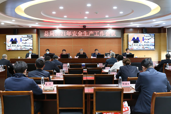 2、安全和图片小图 2、安全和图片小图