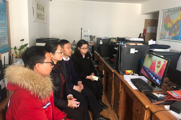 3.三局华冶公司收看全国脱贫攻坚总结表彰大会2 3.三局华冶公司收看全国脱贫攻坚总结表彰大会2