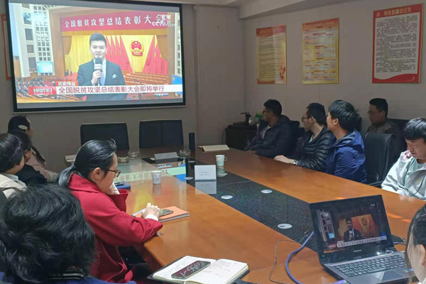 9.昆明院云南中冶建设工程有限责任公司 9.昆明院云南中冶建设工程有限责任公司