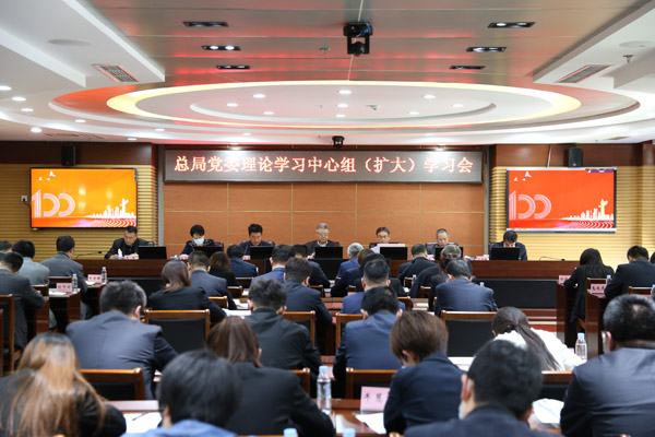 会议图片小图 会议图片小图