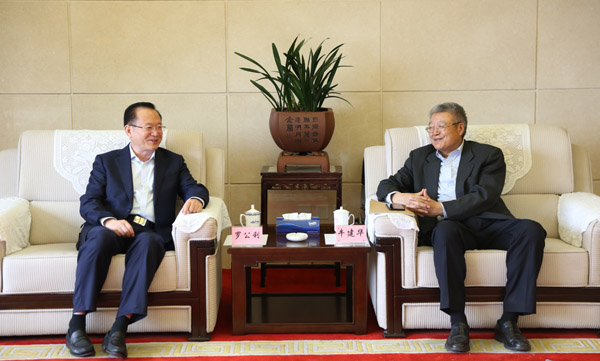 牛书记会见山东小图 牛书记会见山东小图
