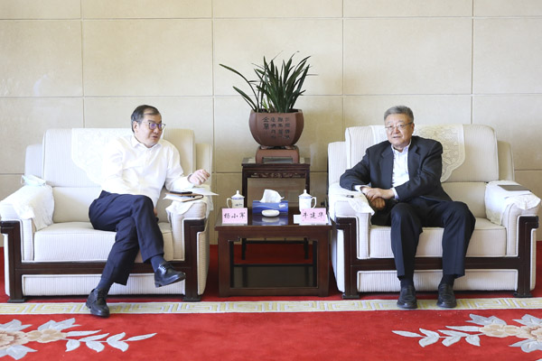 3.牛建华会见中非产能合作基金总裁杨小军小图 3.牛建华会见中非产能合作基金总裁杨小军小图
