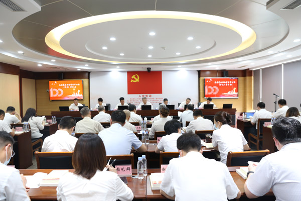 1、总局党委举办理论学习中心组(扩大)学习会小图 1、总局党委举办理论学习中心组(扩大)学习会小图