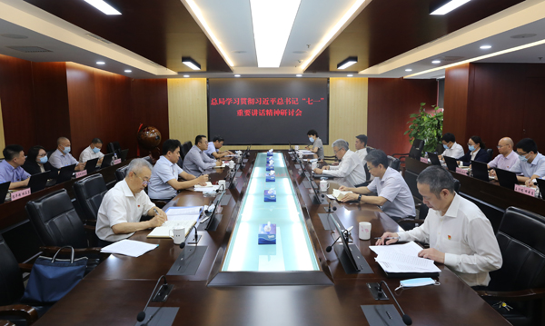 研讨会(1) 研讨会(1)