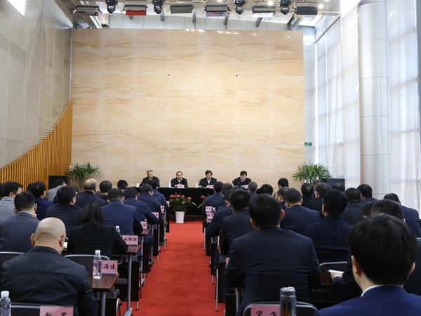 会场小图 会场小图