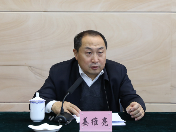 姜维亮小图 姜维亮小图
