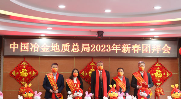 颁发局庆70周年突出贡献部门奖 颁发局庆70周年突出贡献部门奖