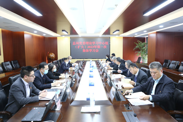 中心组第一次学习会照片01