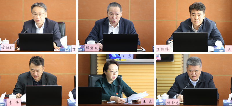 总局领导拷贝(1)