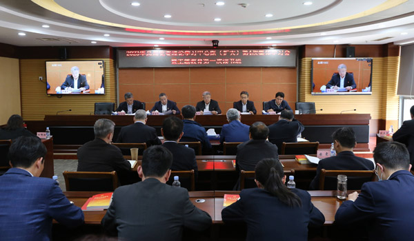 总局党委2023年理论学习中心组(扩大)第4次集体学习会暨主题教育第一次读书班会场照 总局党委2023年理论学习中心组(扩大)第4次集体学习会暨主题教育第一次读书班会场照