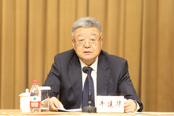 牛书记主持预备会议