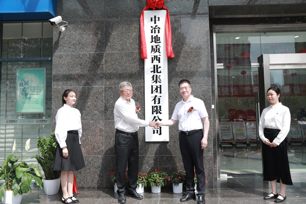 拟用5.JPG 拟用5.JPG