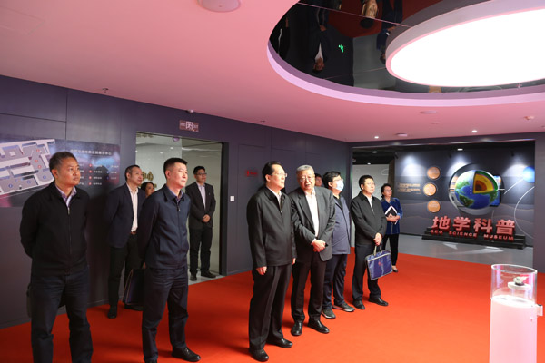 调研指导02 调研指导02