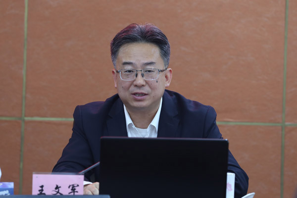 王书记主持01 王书记主持01