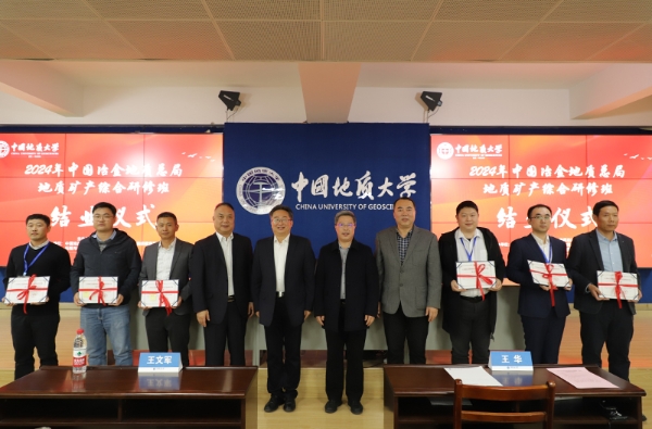 未标题-2 未标题-2