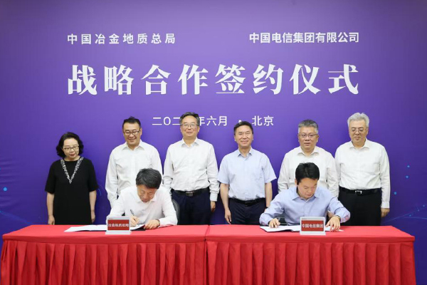 签约.jpg