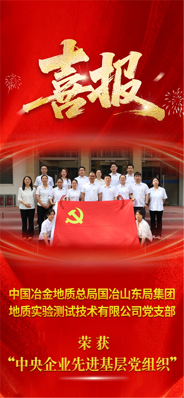 喜.jpg