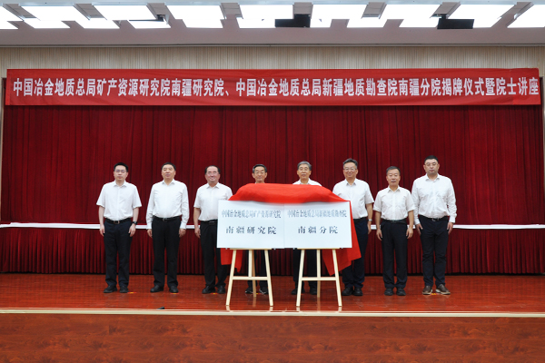 1进驻合影.jpg