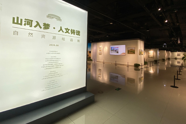 大图.jpg