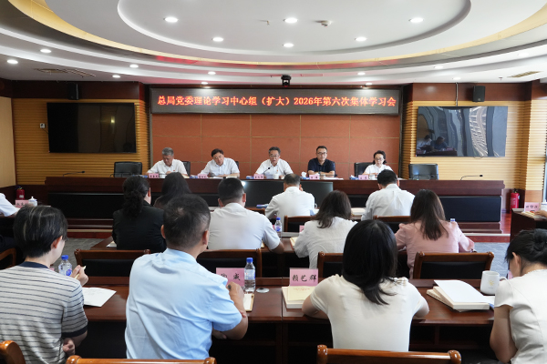 6次学习.jpg
