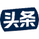 今日头条