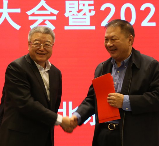 中南局