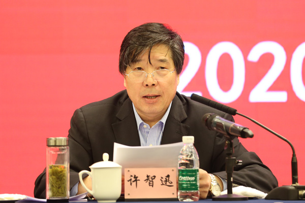 许智迅
