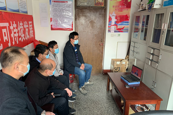 4.山东正元地勘院-临沂院焦家项目部人员观看十三届四次人大开幕会01