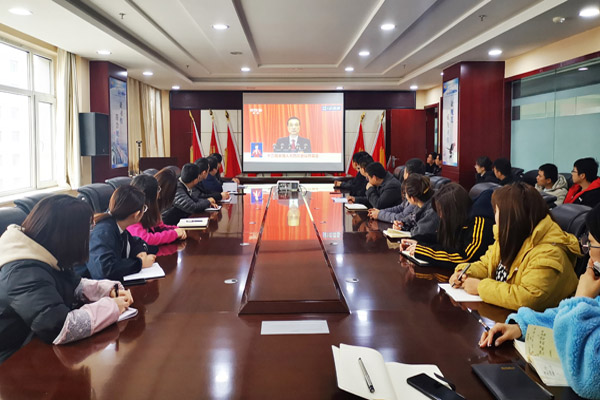 6..青海地勘院组织收看十三届四次人民代表大会