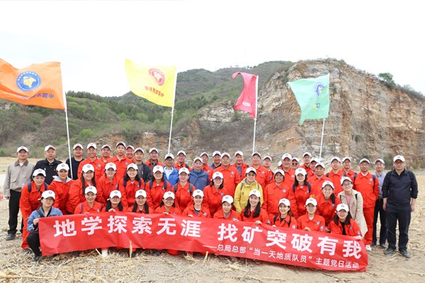 大合影1 大合影1