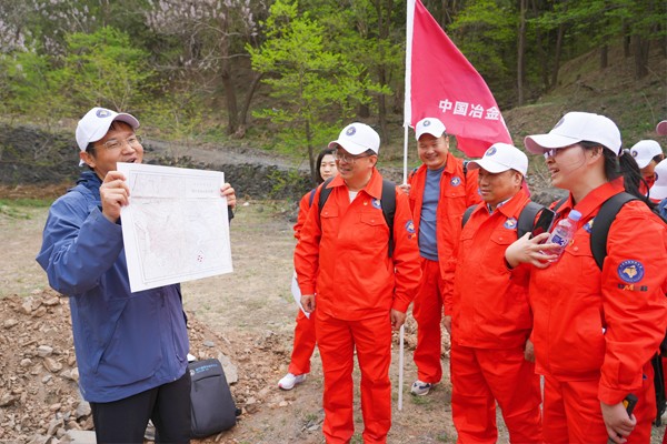 第三小组1 第三小组1