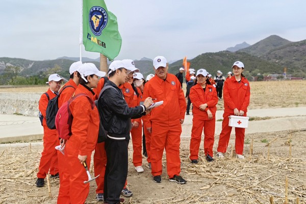 第四小组1 第四小组1