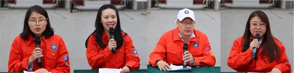 发言代表1 发言代表1