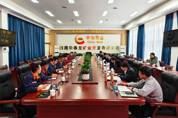 座谈.jpg