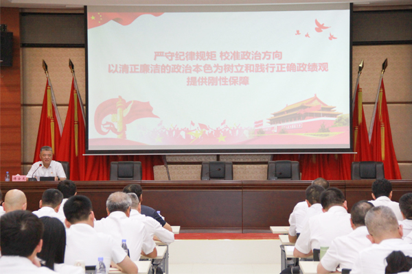 傅金光到二局宣讲学习教育专题党课并开展工作督导检查.jpg