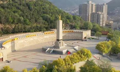吴起中央红军长征胜利纪念园.jpg