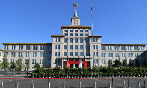 纪念中国人民志愿军抗美援朝出国作战70周年主题展览.jpg